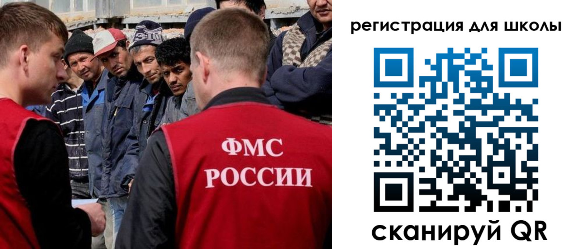 форма 3 в Новомосковске